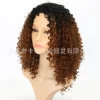 NEWLOOK African small curls Brown women's dyed high-temperature silk headwear factory Direct sales and customization details Picture